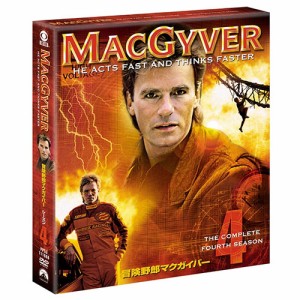 冒険野郎マクガイバー シーズン4 &lt;トク選BOX&gt; DVD-BOX 全5枚 NHKDVD 公式