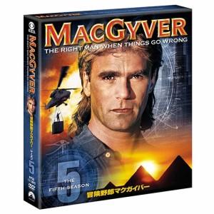 冒険野郎マクガイバー シーズン5 &lt;トク選BOX&gt; DVD-BOX 全6枚 NHKDVD 公式