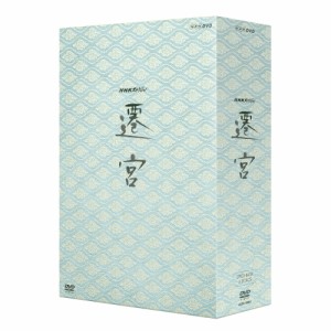 NHKスペシャル 遷宮 DVD-BOX 全3枚セット DVD NHKDVD 公式