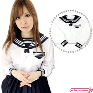 1130B■MB【送料無料・即納】 中間服セーラーブラウス単品 色:白 サイズ:M/BIG TeensEver 長袖 合服 セーラー服
