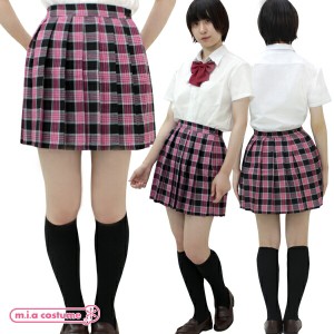 1226E■MB【送料無料・即納】制服 チェック柄プリーツスカート単品 色：ピンクラメ サイズ：M/BIG コスチューム コスプレ