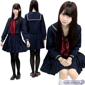 1114D★MB【送料無料・即納】東洋英和女学院　冬制服　サイズ：Ｍ/ＢＩＧ