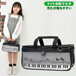 絵の具セット 洋服に付いた絵の具が落ちやすい サクラ マット水彩マルチ 女の子 小学生 コンパクト 画材セット メロディアス 猫