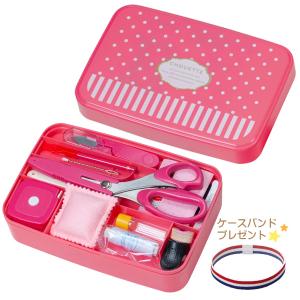 小学生 裁縫 セット 女の子の通販 Au Pay マーケット