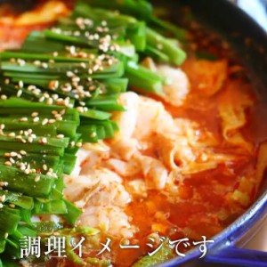 追加用　韓国チゲみそ味もつ鍋スープ【肉の日！ポイント還元実施中！２と９付く日は6%還元／29日は10%還元】