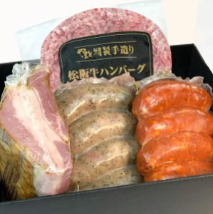 松阪牛グルメギフトセット A　家族用　祝い　お惣菜　お中元　【ギフト】【肉の日！ポイント還元実施中！２と９付く日は6%還元／29日は10