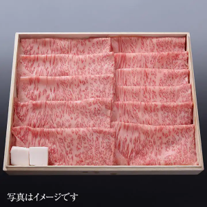 松阪牛A5 すき焼き 肩ロース スライス すき焼き用  500g 4〜5人前 割り下付き【ギフト】【肉の日！ポイント還元実施中！２と９付く日は6%