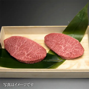 松阪牛A5　イチボステーキ100ｇ×2枚【ギフト】【肉の日！ポイント還元実施中！２と９付く日は6%還元／29日は10%還元】