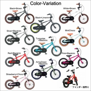 子供用 自転車 14インチ ＢＭＸ アルミフレーム 軽量 おしゃれ ジュニア 幼稚園児 未就学児 レインボー Wynn-14