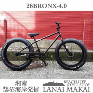 bronx ファット バイク 26インチの通販｜au PAY マーケット