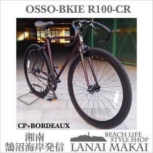 自転車 ピスト 700c シングルスピード クロモリフレーム クロスバイク ロードバイク おしゃれ 通勤 通学 メンズ レディース Osso Bike R1au Wowmaワウマ