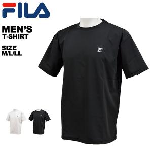 フィラ fila メンズ Tシャツ 半袖 吸水速乾 UVカット ストレッチ シンプル スポーツ デイリーウェア ポリエステル100% 412-328 メール便