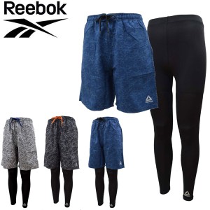 リーボック reebok メンズハーフパンツ レギンス 2枚セット ジムウエア サーフパンツ 水着にもなる 水陸両用2点セット デジタル迷彩柄 カ