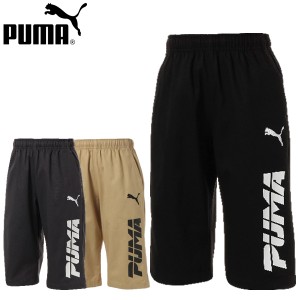 プーマ puma ジュニアハーフパンツ ツイルパンツ コットンハーフパンツ 843883【メール便も対応】