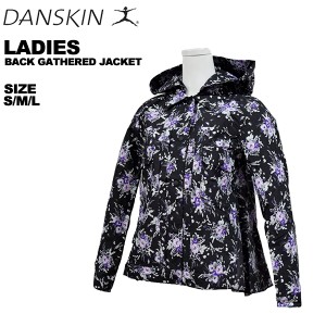 72%OFF ダンスキン DANSKIN レディース レインジャケット フェス アウトドア 撥水 DARK3910P