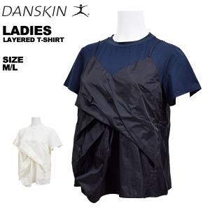 70%OFF ダンスキン DANSKIN レディース トップス Tシャツ 半袖 レイヤード DARK7910