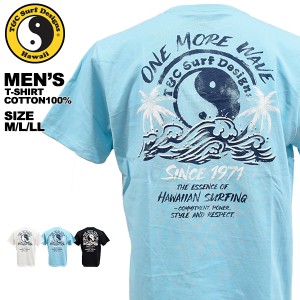 ティーアンドシーサーフデザイン t&c surf designs タウン&カントリー Tシャツ メンズ レディース 半袖 綿100% M L LL DM2325 メール便