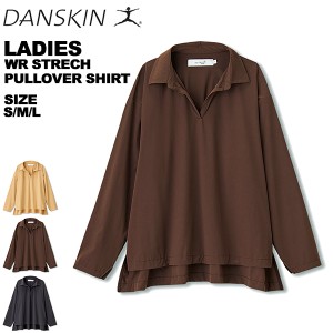 70%OFF ダンスキン DANSKIN レディース シャツ 長袖 トップス プルオーバー ブラウス DMF30303
