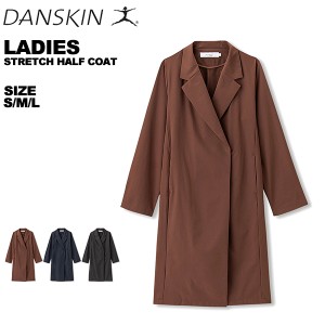 60%OFF ダンスキン DANSKIN レディース コート テーラードコート UVカット 撥水 DMF30305