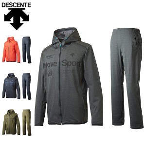 デサント descente ムーブスポーツ MoveSport ジャージ 上下セット メンズ DMMLJF12 DMMLJG12