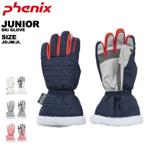 フェニックス phenix ジュニア スキーグローブ 手袋 雪遊び STAR JEWEL 5Fin Girl's Glove ESG22GL61 レターパック対応 【FN】