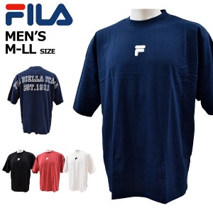 フィラ fila メンズ Tシャツ 半袖Tシャツ 大きめ 幅ゆったり ビッグシャツ 男性 FM5312【メール便も対応】