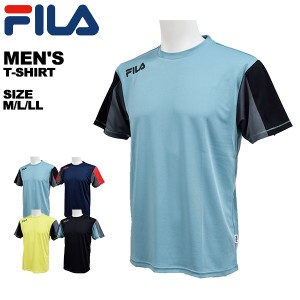 フィラ FILA メンズ トップス Tシャツ 半袖 吸水速乾 FM6152【メール便も対応】
