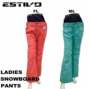 SALE/セール 送料無料/estivo/エスティボ/レディーススノーボードパンツ/EV-7321W