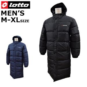 ロット LOTTO 爆安 ベンチコート メンズ M L XL 暖かい 中綿入り 在庫一掃 セール LOTM9009