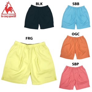 short le coq sportif orange