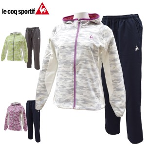 ルコックスポルティフ le coq sportif クロスジャージ上下 レディース トレーニングウエア上下 セットアップ 春夏 薄手 UV ソフト迷彩 QM