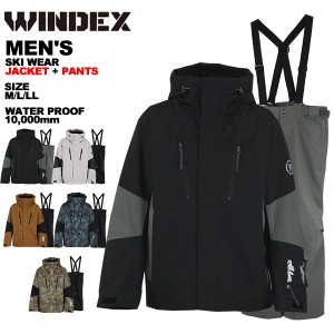 windex ウィンデックス スキーウエア メンズ 上下セット ジャケット パンツ WS-5702
