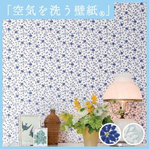 花柄 壁紙の通販 Au Pay マーケット