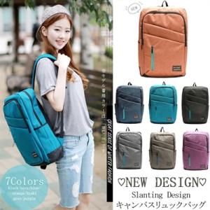 丈夫 防水 大容量 バックパック 安いの通販 Au Pay マーケット