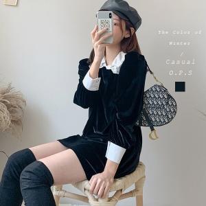 ワンピース ニーハイ ブーツの通販 Au Pay マーケット