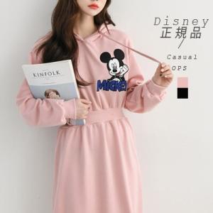 ミッキー パーカー ワンピの通販 Au Pay マーケット