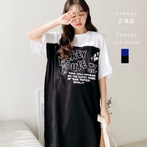 ダボ Tシャツの通販 Au Pay マーケット