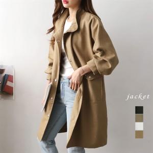 Ma1 ロング レディースの通販 Au Pay マーケット