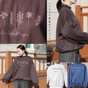 首元 ゆるい Tシャツ メンズの通販 Au Pay マーケット