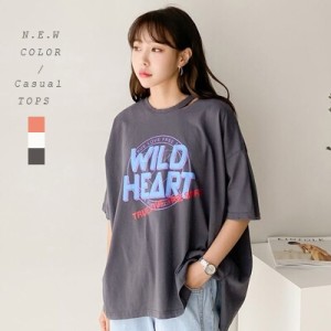 ダボ Tシャツの通販 Au Pay マーケット