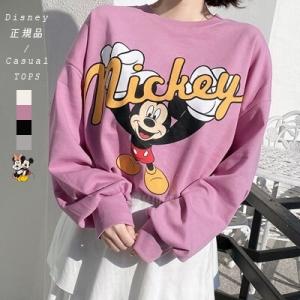 スウェット ダボダボの通販 Au Pay マーケット