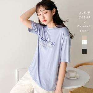 ダボダボ トレーナー コーデ メンズの通販 Au Pay マーケット