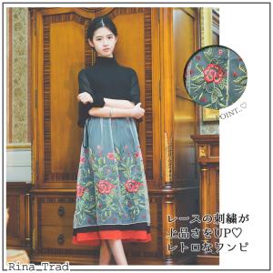 レトロ ワンピース ブランドの通販 Au Pay マーケット 4ページ目