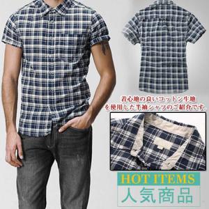 半袖シャツ メンズ シャツ チェックシャツ 半袖 ギンガム チェック り