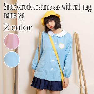 ハロウィン コスプレ カップル ユニバの通販 Au Pay マーケット