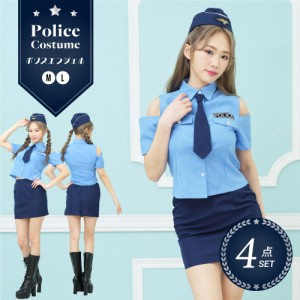 ハロウィン コスプレ 衣装 ミニスカポリス 警官 制服 婦人警官  ワンピース 手錠 セクシー コスチューム 仮装 レディース かわいい 可愛