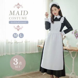 ZZ34 制服 メイド風 いやらしく セクシー シンプル