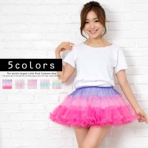 Body Line パニエの通販 Au Pay マーケット