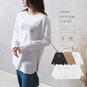 Tシャツ ロンT 長袖 カットソー トップス レディース ロゴ ロゴTシャツ 綿100% 綿100 コットン100％ コットン ベーシック ワンポイント 