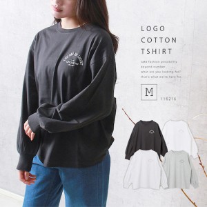 Tシャツ ロンT 長袖 カットソー トップス レディース ロゴ ロゴTシャツ 綿100% 綿100 コットン100％ コットン ベーシック ワンポイント 